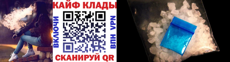 Амфетамин Кострома