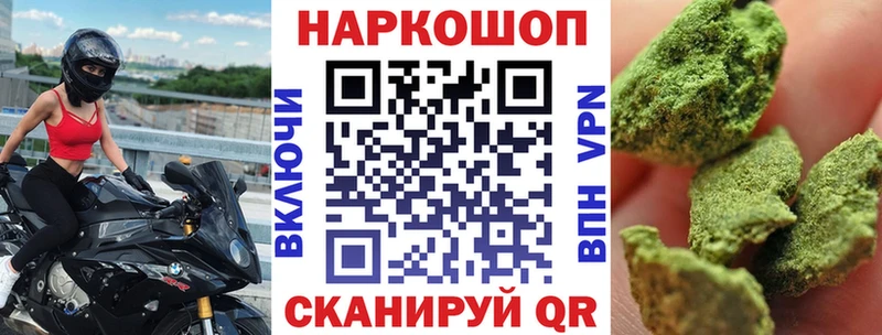 Купить наркотики цена Кострома АМФЕТАМИН  Каннабис  КОКАИН  СОЛЬ  Меф мяу мяу  ГАШ 