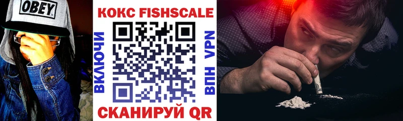 как найти закладки  Кострома  COCAIN Перу 