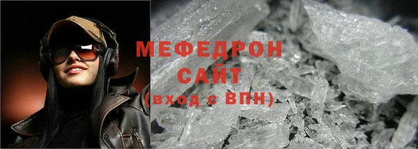 Альфа ПВП Горняк