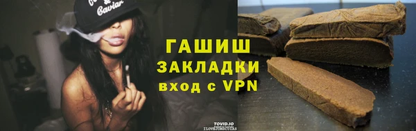 сатива Майский