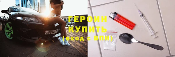 Альфа ПВП Горняк