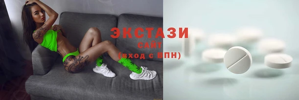 крисы Горно-Алтайск