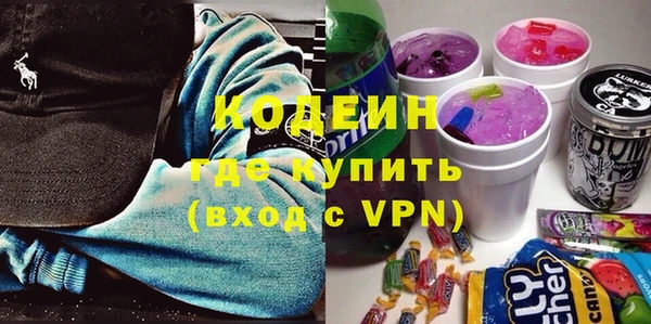 крисы Горно-Алтайск