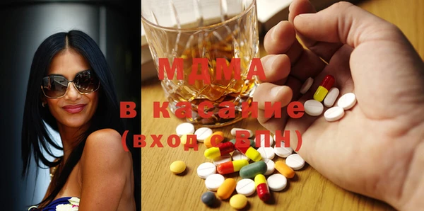 Альфа ПВП Горняк