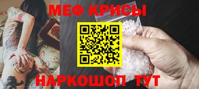 скорость mdpv Кандалакша