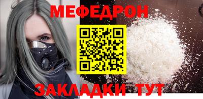 MDMA Канаш