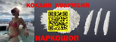 скорость mdpv Кандалакша