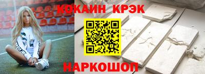 круглые Камышлов
