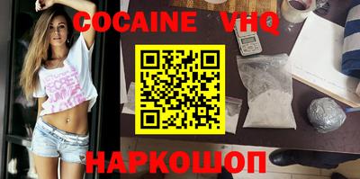 круглые Камышлов