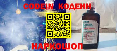 скорость mdpv Кандалакша
