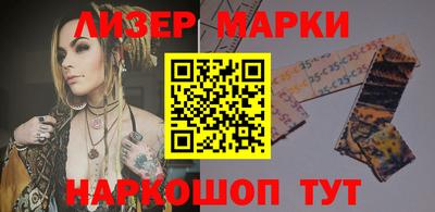 круглые Камышлов