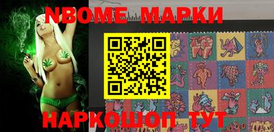 круглые Камышлов