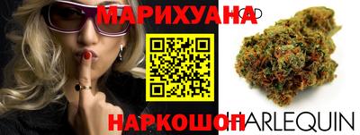MDMA Канаш