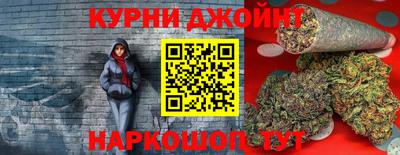 MDMA Канаш