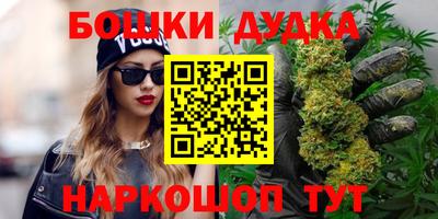 скорость mdpv Кандалакша