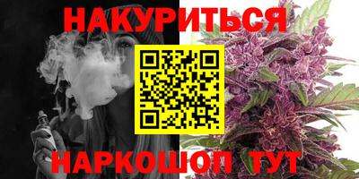 круглые Камышлов