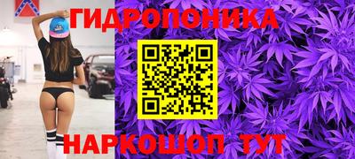 MDMA Канаш