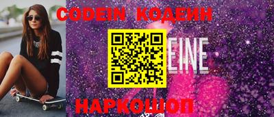 круглые Камышлов