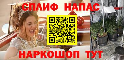MDMA Канаш