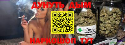 MDMA Канаш