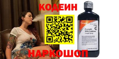 скорость mdpv Кандалакша