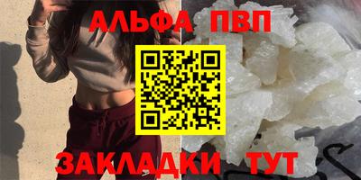круглые Камышлов