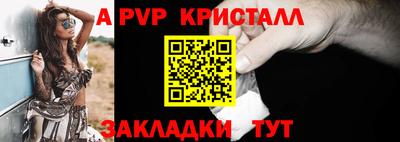 MDMA Канаш
