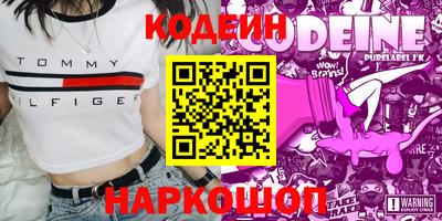 скорость mdpv Кандалакша