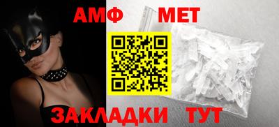 MDMA Канаш