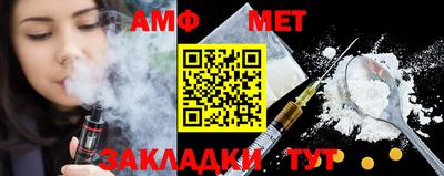 скорость mdpv Кандалакша