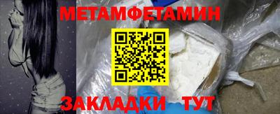 MDMA Канаш
