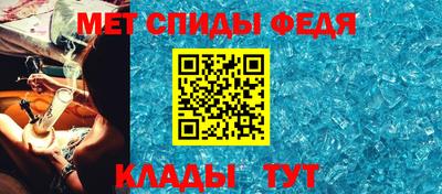 круглые Камышлов