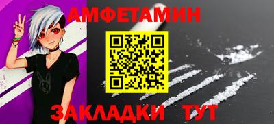 MDMA Канаш