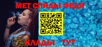 круглые Камышлов