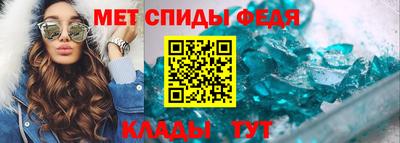 круглые Камышлов