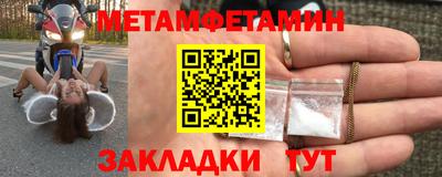 MDMA Канаш