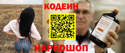 скорость mdpv Кандалакша