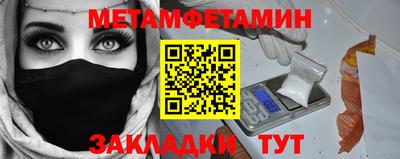 скорость mdpv Кандалакша