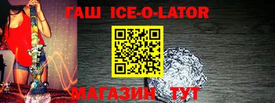 скорость mdpv Кандалакша