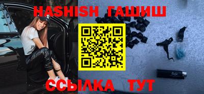 круглые Камышлов