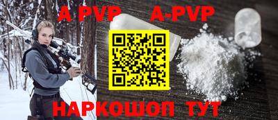 круглые Камышлов