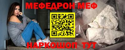 скорость mdpv Кандалакша