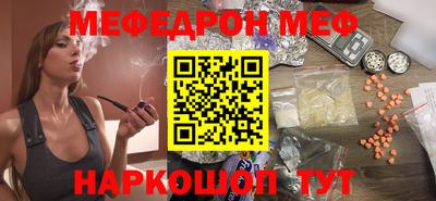 скорость mdpv Кандалакша
