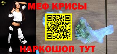 скорость mdpv Кандалакша