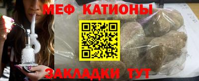 скорость mdpv Кандалакша