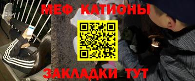 круглые Камышлов