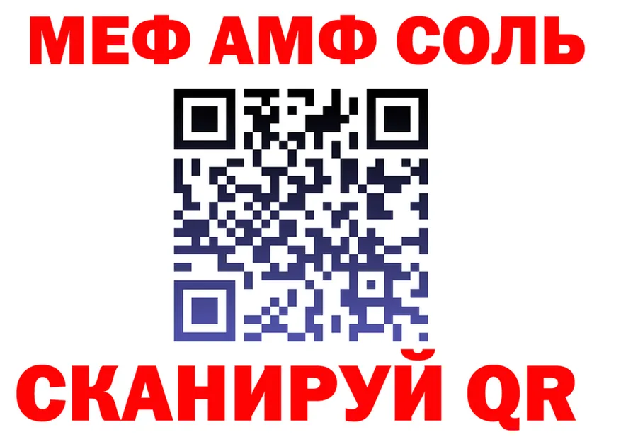 ТГК Wax зеркало дарк нет KRAKEN Кострома