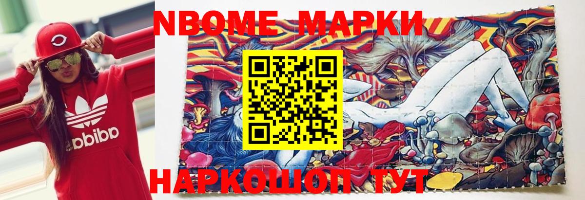 Кострома  Лсд 25 экстази кислота  Вход с VPN  Лсд 25 экстази  LSD-25 экстази ecstasy 